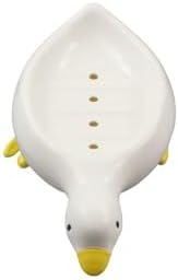 Cute Duck Shape Plastic Soap Dish Holder with Self Draining Design