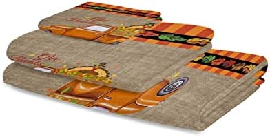 ZOE GARDEN Retro Brown Towel Set 3-Piece