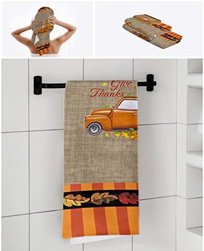ZOE GARDEN Retro Brown Towel Set 3-Piece
