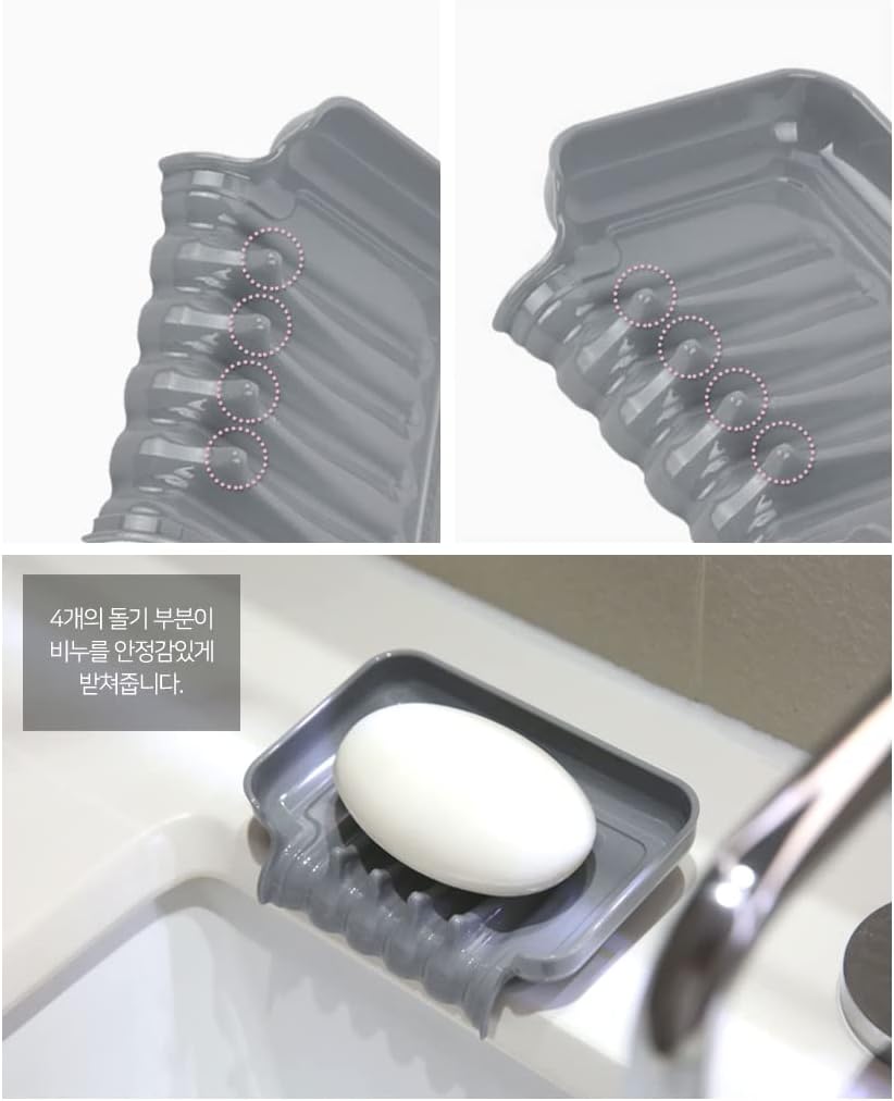 Water Repellent Non Slip Soap Dishes with Suction Cups 3 Pack