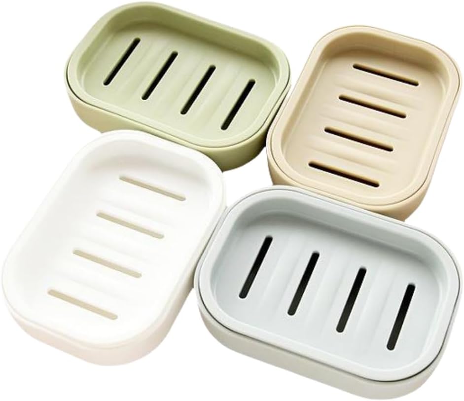4PCS Plastic Soap Dish with Leak Proof Design