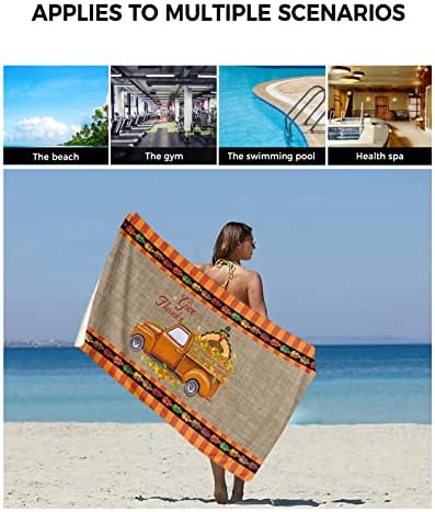 ZOE GARDEN Retro Brown Towel Set 3-Piece