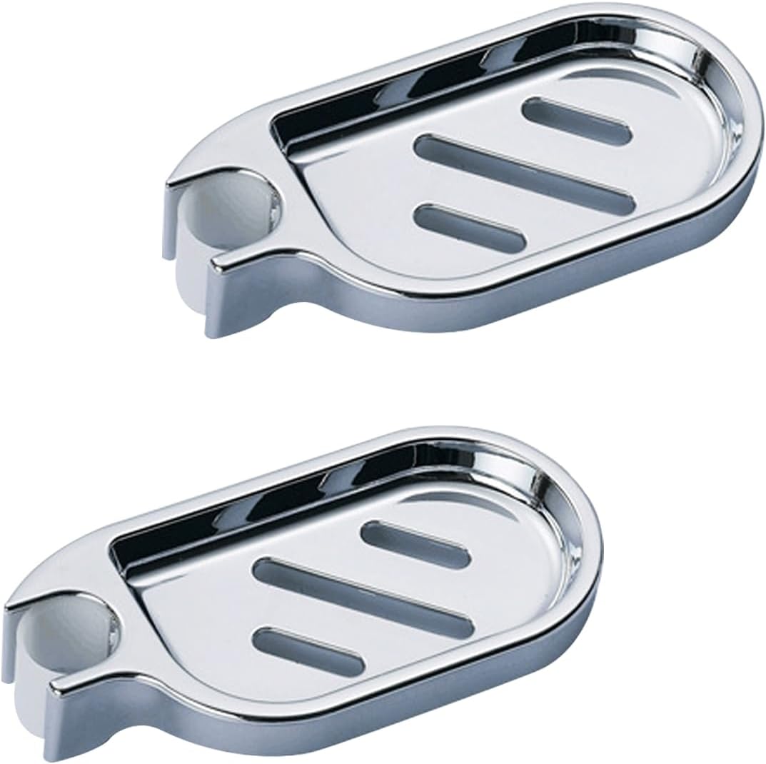 YATEASLU 2-Pack ABS Soap Dish Rack with Drainage