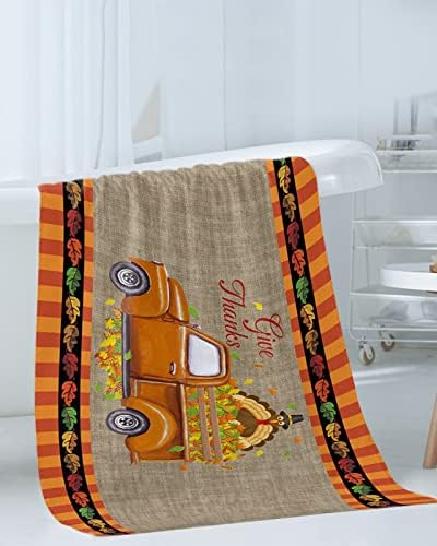 ZOE GARDEN Retro Brown Towel Set 3-Piece