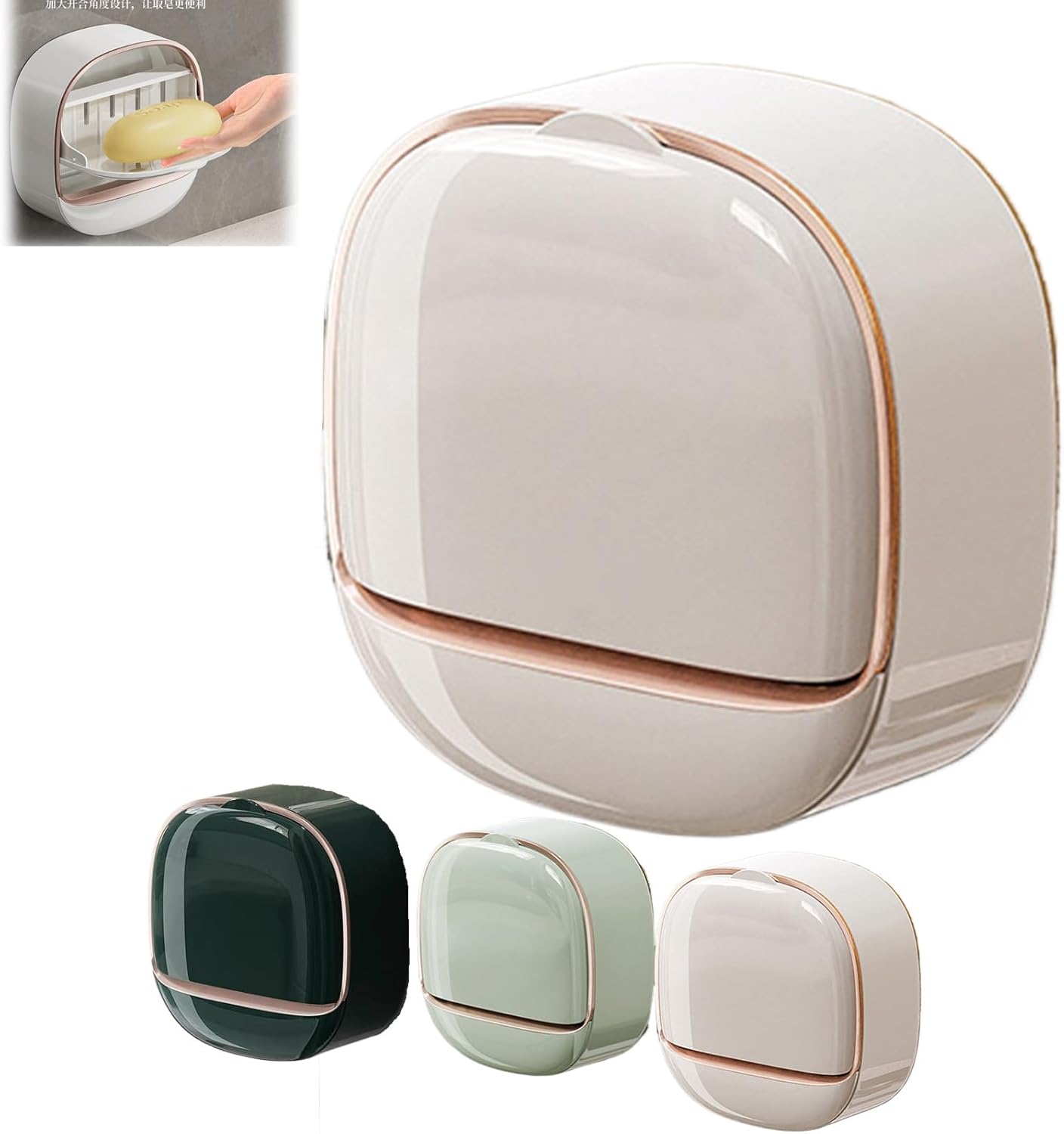 Luxury Soap Holder with Flip Lid and Drain Tray 1
