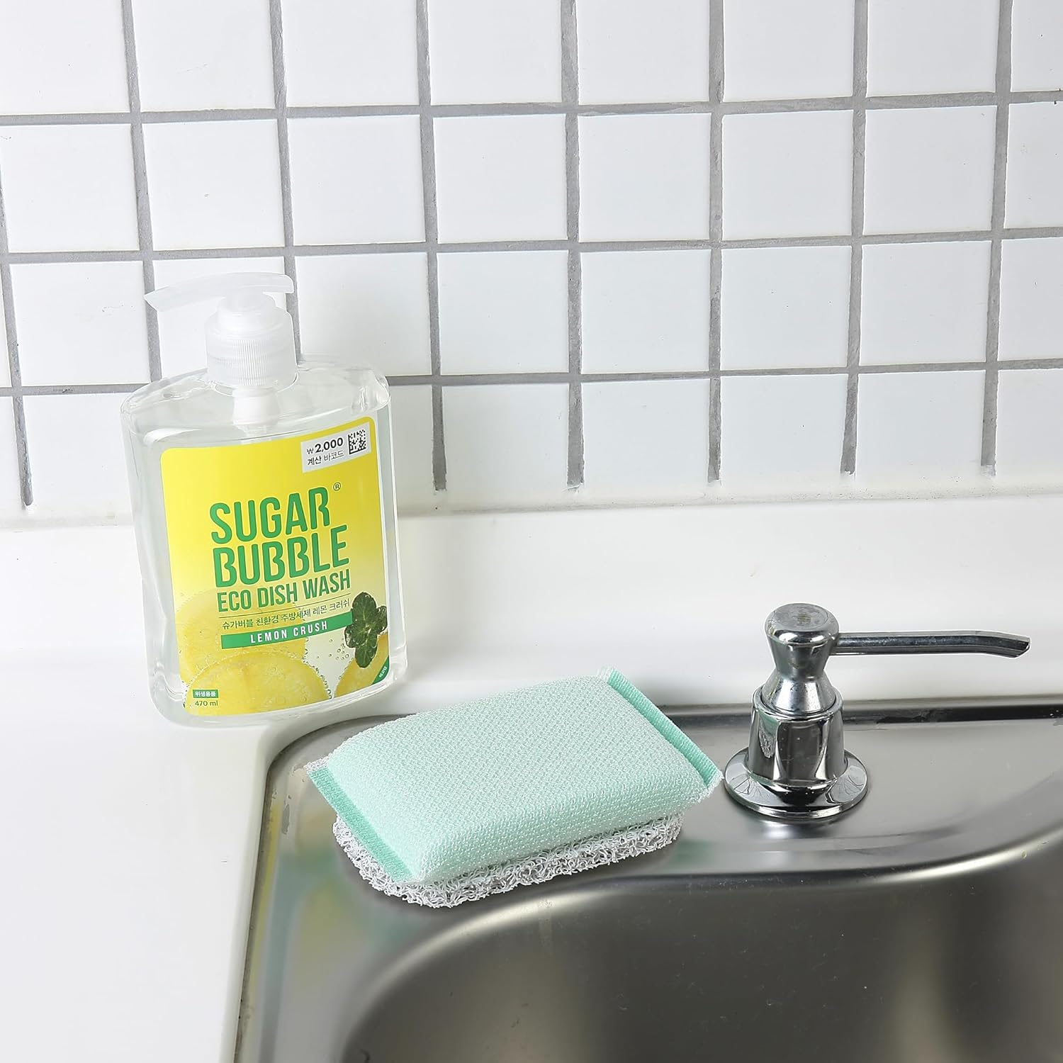 Yegeurina Soap Saver 6-Piece Bar Holder Set